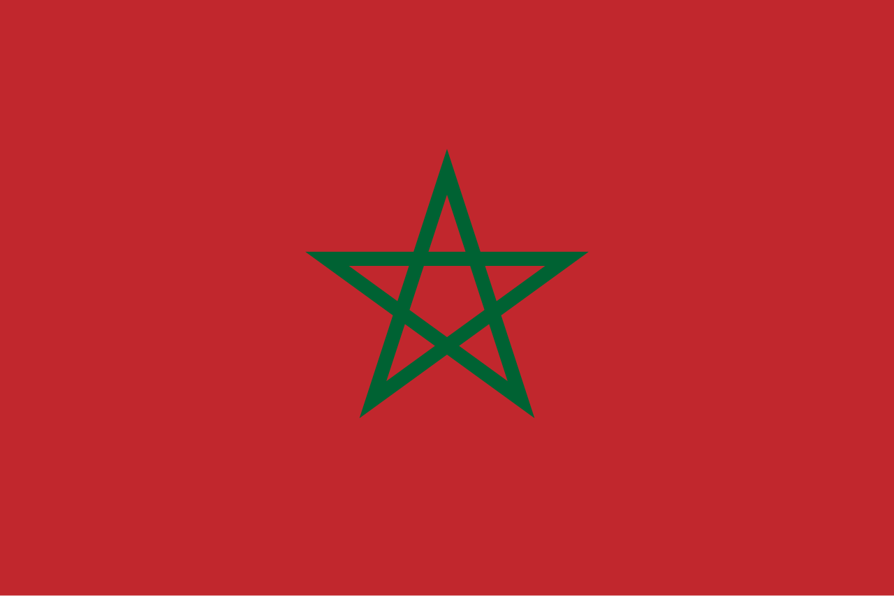 Ar